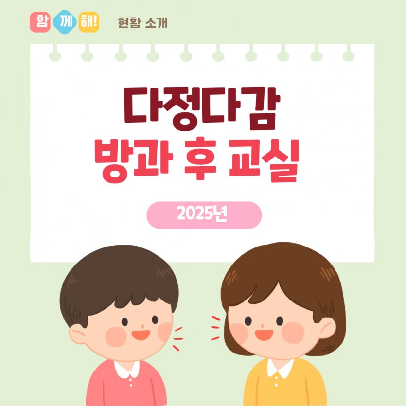 d42a9cdf2cf894bb82f2c8de7d962f1f_1763011877_419.png