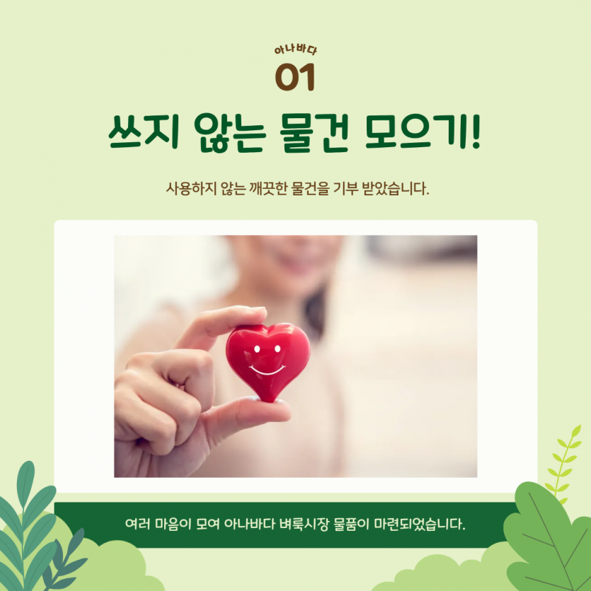 d42a9cdf2cf894bb82f2c8de7d962f1f_1763019617_294.png