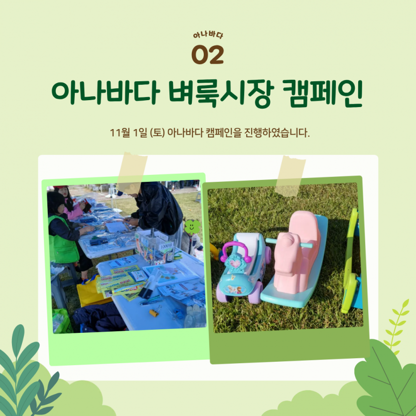 d42a9cdf2cf894bb82f2c8de7d962f1f_1763019617_5671.png