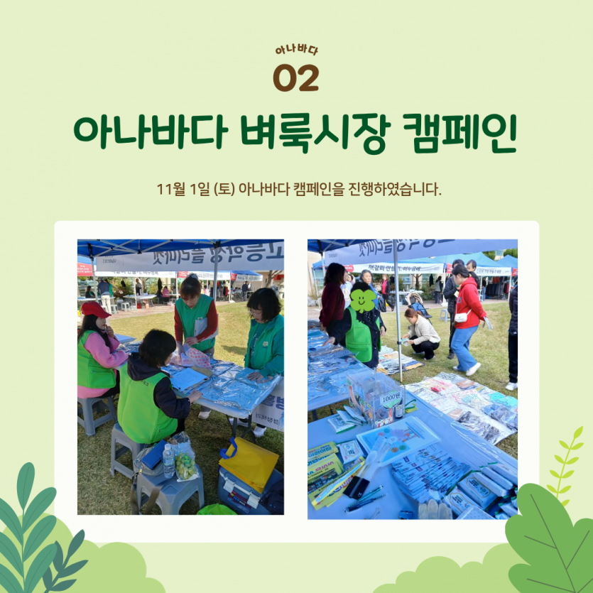 d42a9cdf2cf894bb82f2c8de7d962f1f_1763019617_7168.png