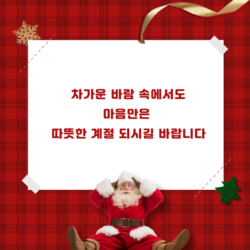 59cb08da9faba156ad25e436e490b95e_1764813808_2345.png